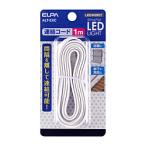 Yahoo! Yahoo!ショッピング(ヤフー ショッピング)ELPA LED多目的灯　連結コード　ALT-EXC
