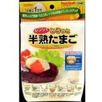 エビス レンジでとろっと半熟たまご　PS-G57