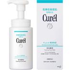 花王 【curel（キュレル）】泡洗顔料(150ml)