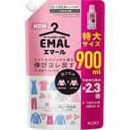 花王 エマール 洗濯洗剤 液体 アロマティックブーケの香り おしゃれ着用 詰め替え 900ml  アロマティックブーケ