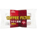 カリタ NK101濾紙 ホワイト 100枚入 11105
