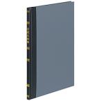 kokyo бухгалтерская книга золотой sen .... глаз нет B5 100.chi-101