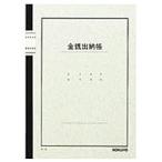 kokyo Note тип бухгалтерская книга золотой sen ...(B5 50 листов )chi-15N