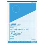 コクヨ 上質方眼紙（A4・1mm方眼・50枚） ホ-19B