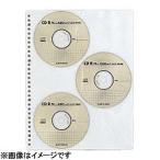 kokyoEDB-A375 (CD карман 6A4 заправка / длина 30 дыра /6 листов . форма /3 листов входит )