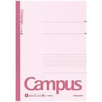 コクヨ ノート Campus(キャンパス)  201AN ［A4 /7mm(A罫) /横罫線］