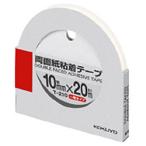 コクヨ 両面紙粘着テープ 10mm×20m カッター付き   T-210
