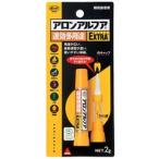  KONI siNO04612 KONI si скрепление a long Alpha EXTRA быстрый эффект многоцелевой 2g #04612