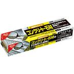 コニシ コンクリート・石材シール ライトグレー 120ml 05326