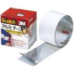 3M Japan 3M Scotch aluminium лента 50mmX1.5m NA-50