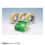 積水化学工業 養生用布テープ(幅75mm/長さ25m) #706 茶 N706X06