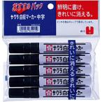 サクラクレパス 中字5本セット 白板マーカー 黒 WBK5-P