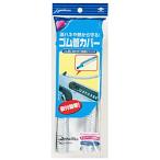  Восток aluminium eko - Pro daktsu резина труба покрытие 2130