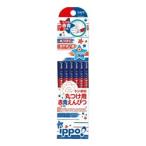トンボ鉛筆 赤青鉛筆丸つけ用赤青鉛筆 CVKIVP