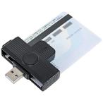 Nakabayashi контакт type IC устройство для считывания карт USB-A подключение черный CRIC-05BK [ мой номер карта соответствует ]