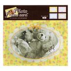 Yahoo! Yahoo!ショッピング(ヤフー ショッピング)Nakabayashi フォトフレームカード 4枚組 フラワー