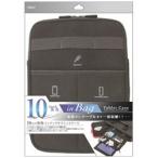 Nakabayashi 10インチタブレット用［横幅 275mm］　マルチタブレットケース　ブラック　TBC-FC101606BK [振込不可]