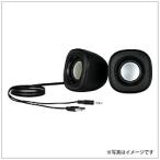 Nakabayashi SP-001BK PCスピーカー 3.5mm接続  ブラック ［USB電源］
