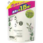 P＆G さらさ 洗濯洗剤 液体 詰め替え 特大 1200g