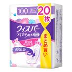 その他キッチン、日用品、文具