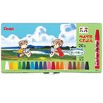  Pentel [ мелки ] Pentel ....20 -цветный набор PTCR-20