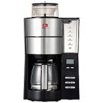 melita aroma свежий 6 серебряный AFG6221B [ полная автоматизация / Mill имеется ]