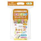 粉ミルク(ベビー用)
