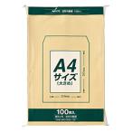 マルアイ [封筒] クラフト封筒 角形2号 100枚 PK-Z127