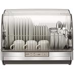 MITSUBISHI(三菱) 食器乾燥機  ステンレスグレー TK-ST30A-H ［6人用］