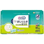  Uni очарование lai свободный влажные салфетки супер большой размер аккуратный 60 листов (20cm×25cm)