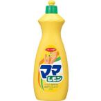 LION ママレモン 食器用洗剤 レモンの香り 本体 中 800ml 台所用洗剤