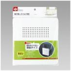 レック 包丁差しスリム（5本） K-516