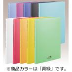 リヒトラブ クリヤーブック ポケット交換タイプ AQUA DROPs［A4サイズ /タテ型（S型）30穴 /ポケット15枚］