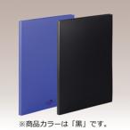 リヒトラブ クリヤーブック ポケット交換タイプ AQUA DROPs［B4サイズ /タテ型（S型）36穴 /ポケット15枚］