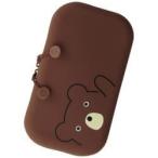 リヒトラブ [ペンケース] ファスナーポーチ SMART FIT PuniLabo  クマ A-7716-1