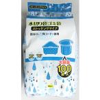 日本技研工業 排水溝・三角コーナー兼用 100枚 水切り袋ゴミ袋ストッキングタイプ  RI-SK10