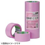 ニトムズ 床養生テープ 5巻入(幅50mm/長さ25m)  さくら J2152