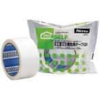 ニトムズ 建材・塗装養生用テープ 3巻入(幅50mm/長さ25m)  グリーン J2261