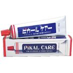  Япония . стоимость промышленность pi Karl обслуживание 150g 14000