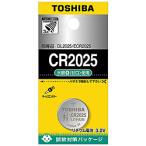 TOSHIBA( Toshiba ) [ монета форма lithium батарейка ] CR2025EC(1 шт )