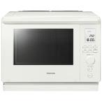 TOSHIBA(東芝) 角皿式スチームオーブンレンジ 石窯ドーム ミルキーホワイト ER-D100B-W ［30L］