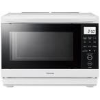TOSHIBA(東芝) スチームオーブンレンジ 石窯ドーム ホワイト ER-D70B-W ［26L］