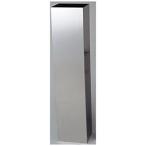 サンダイヤ 500P71EK