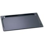 遠藤商事 TKG エナメル ホテルパン 1/1×20mm ＜AHT8601＞