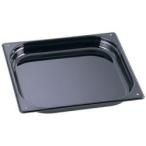 遠藤商事 TKG エナメル ホテルパン 1/2×40mm ＜AHT8605＞