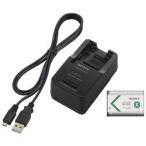 SONY(ソニー) アクセサリーキット ACC-TRBX