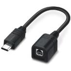 SONY(ソニー) アダプターケーブル VMC-