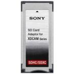 SONY(ソニー) SDカードアダプター MEAD-SD02