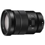 SONY(ソニー) E PZ 18-105mm F4 G OSS SELP18105G [ソニーEマウント(APS-C)] 標準ズームレンズ [振込不可][代引不可]