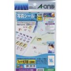  A-one 29331( открытка размер этикетка фотография для прямоугольник маленький 16 men )